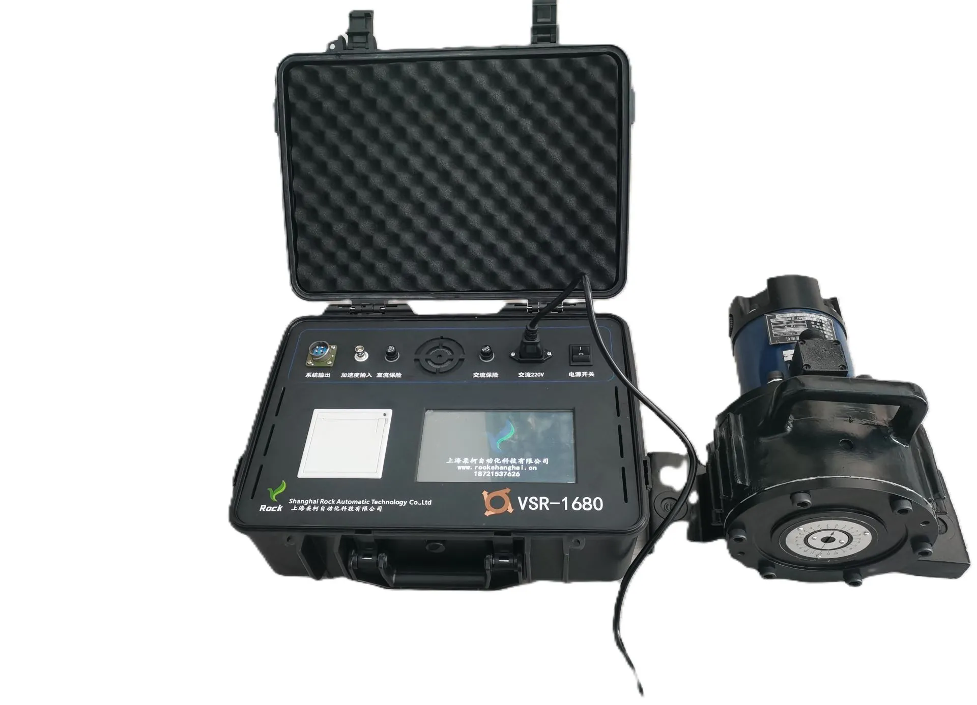 智能振动时效设备