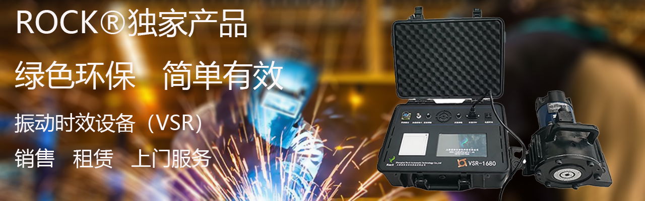 公司介绍